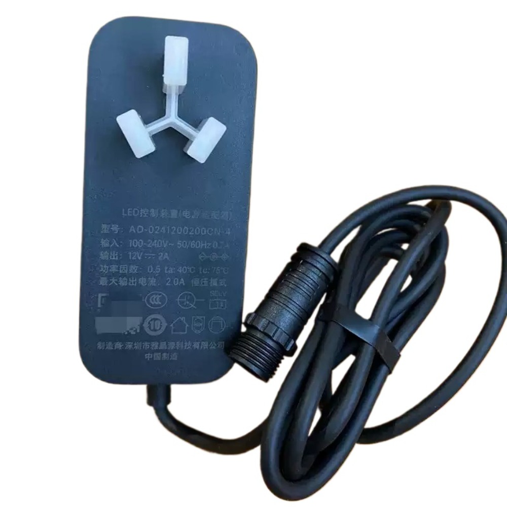 Xiaomi Aquarium Fish Tank - Adaptador de corriente para acuario inteligente